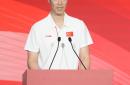 爱游戏体育首页-（体育）中国邮政与中国乒协战略合作续约发布