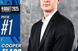 aiyouxi-达拉斯选秀之年：独行侠弗拉格成NBA状元 飞翼佩奇成WNBA状元