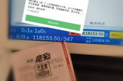 aiyouxi-德甲：RB莱比锡VS斯图加特