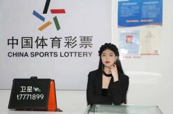 爱游戏体育下载-西甲：赫塔费VS维戈塞尔塔比赛分析