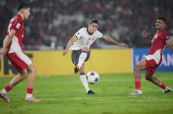 爱游戏体育平台-国足确定无缘 2026 世界杯