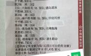 爱游戏体育-西甲焦点战：马洛卡迎战维戈塞尔塔
