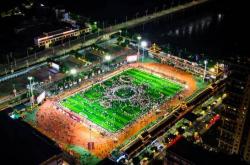 爱游戏体育app-“村超”复活