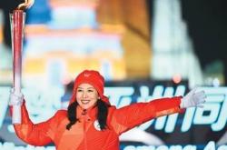 爱游戏体育下载-中国冰雪，加油！（人民家书·中华体育精神颂）