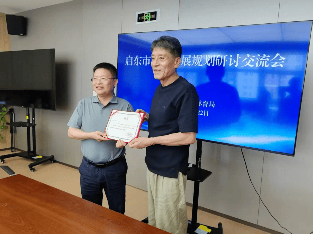 李章洙：中韩校园足球应加强合作