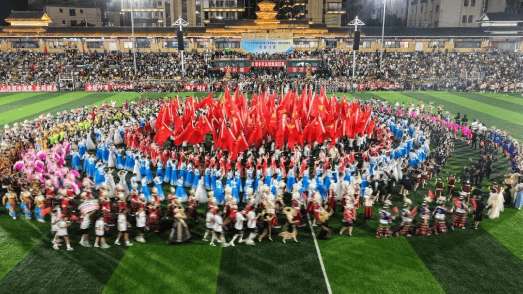 足球报：县县有村超，才是真正的村超