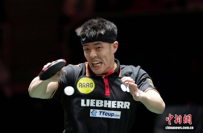 国际乒联混团世界杯：德国队胜瑞典队