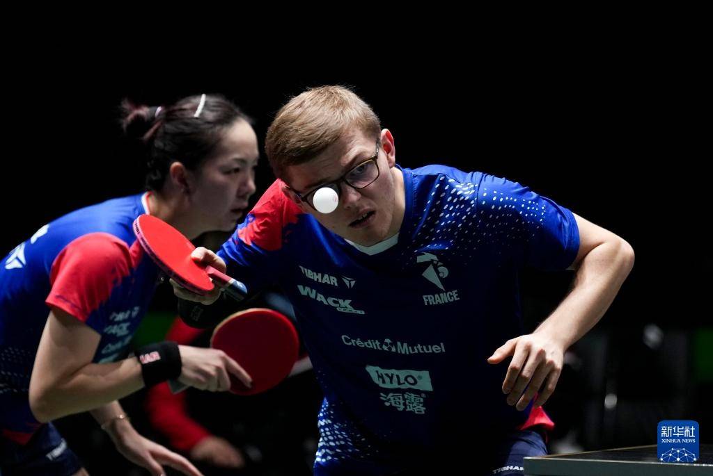 国际乒联混合团体世界杯：中国队胜法国队