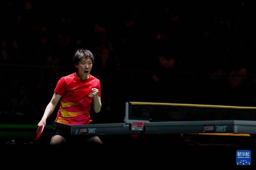 国际乒联混合团体世界杯：中国队胜法国队