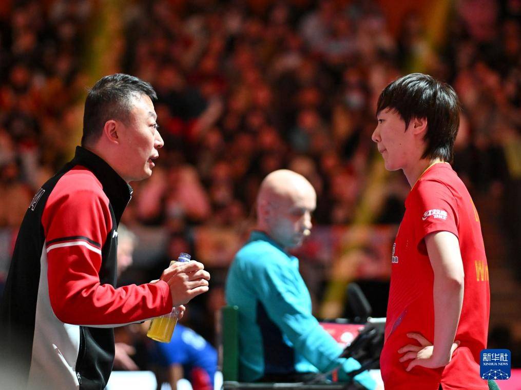 国际乒联混合团体世界杯：中国队胜法国队