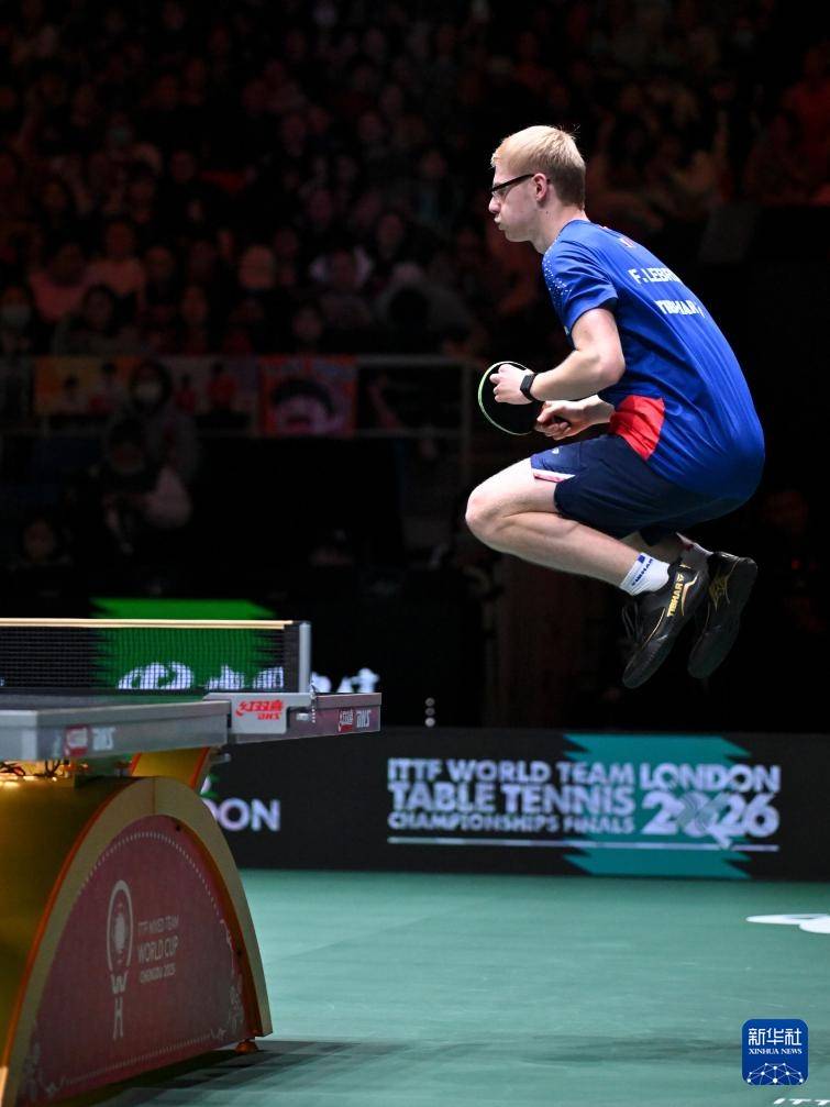 国际乒联混合团体世界杯：中国队胜法国队